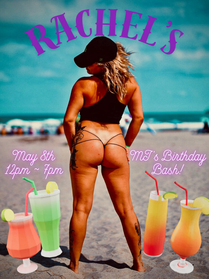 Beach party invitation with cocktails